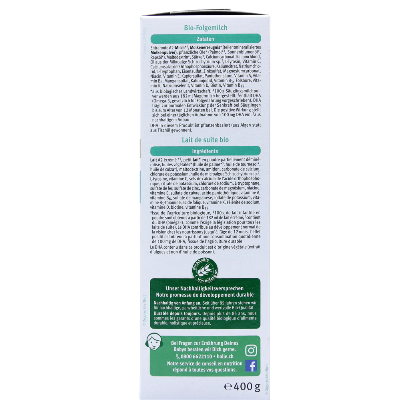 Back view of a product packaging with text and green accents on a white background