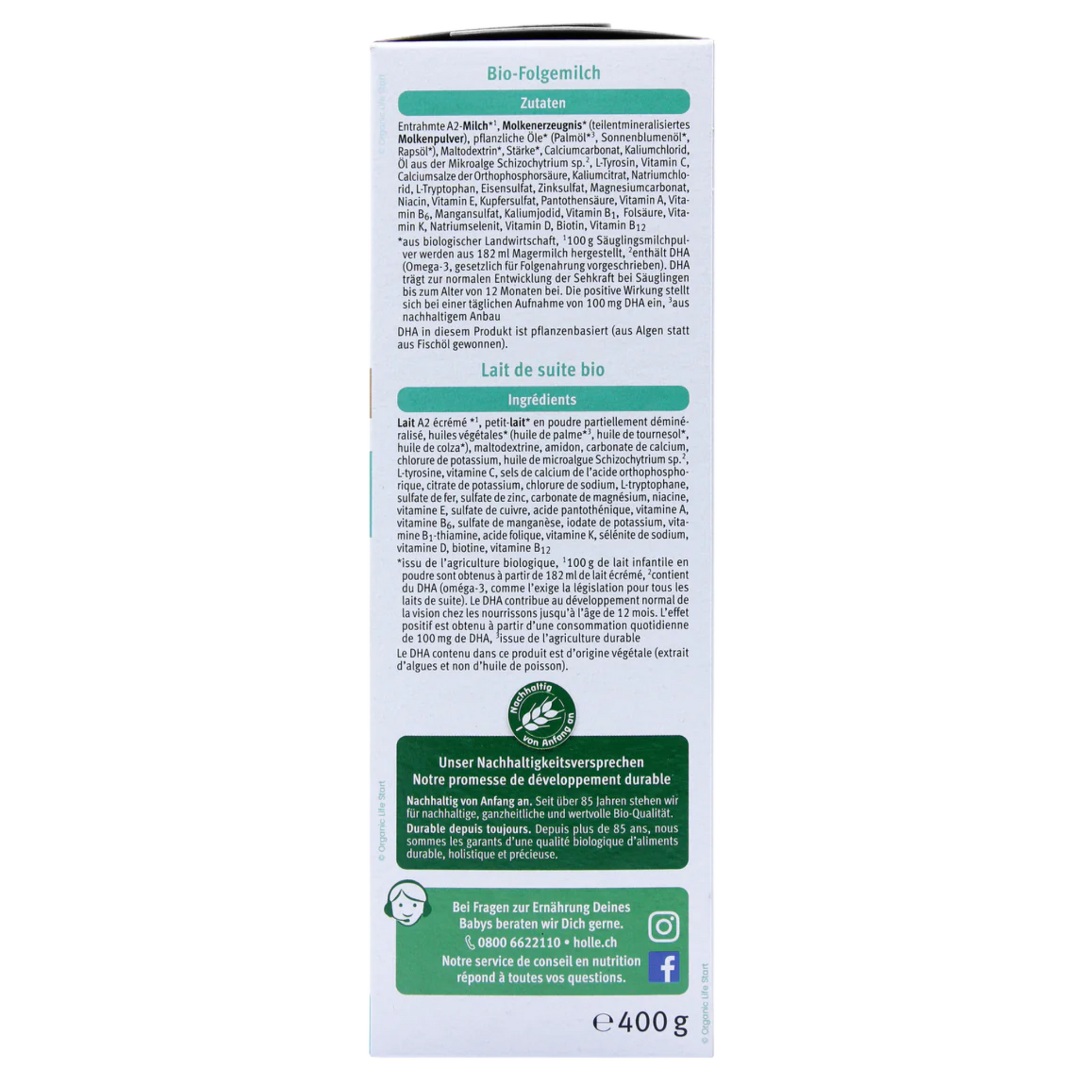 Back view of a product packaging with text and green accents on a white background