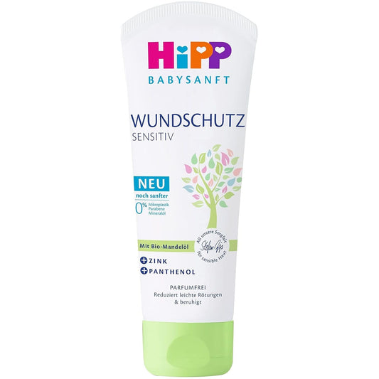 HiPP Baby Soft Sensitive Wound Protection Cream – 75ml